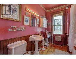 9321 RICHMOND ROAD - 36