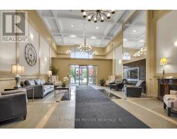 207 - 1030 CORONATION DRIVE - 4