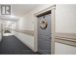 207 - 1030 CORONATION DRIVE - 7