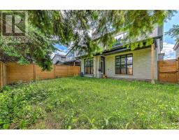 2343 TOKALA TRAIL - 43