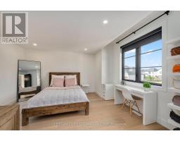 3490 SILVERLEAF CHASE - 20