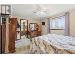 289 RIDOUT STREET - 20