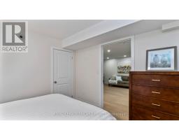 60 ASHBERRY PLACE - 23