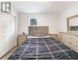 104 DELAWARE STREET - 13