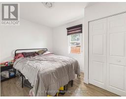 104 DELAWARE STREET - 20