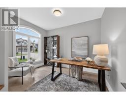 761 HICKORYSTICK KEY - 4