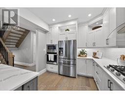 761 HICKORYSTICK KEY - 8