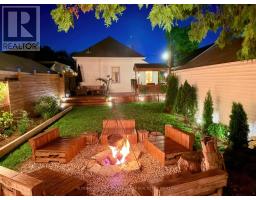 4 Rosewood Avenue, MLS X12296930
