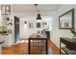 420 WESTMOUNT STREET - 14