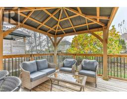 1281 WATERWHEEL ROAD - 34