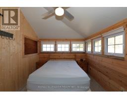 6388 WEST PARKWAY DRIVE - 20