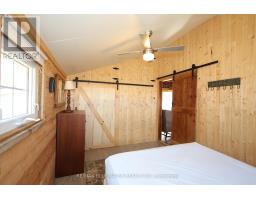 6388 WEST PARKWAY DRIVE - 21