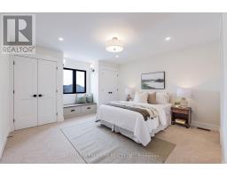 146 HARVEST LANE - 33