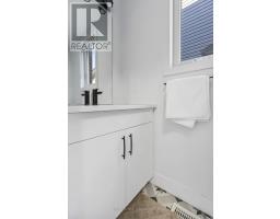 1652 CHELTON COURT - 11