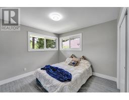 402 NORTH STREET - 20