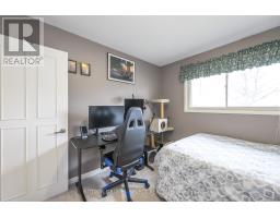 18 TILIPE ROAD - 19