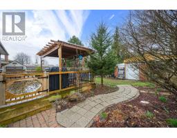 18 TILIPE ROAD - 33