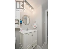 509 - 1255 COMMISSIONERS ROAD W - 19
