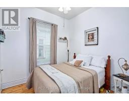 971 ELIAS STREET - 15