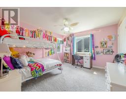 175 UNION AVENUE - 22