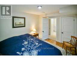 1471 LONGWOODS ROAD - 21