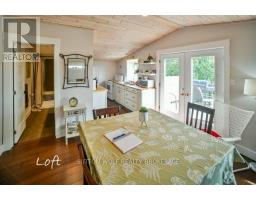 1471 LONGWOODS ROAD - 25
