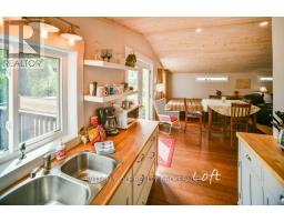 1471 LONGWOODS ROAD - 27