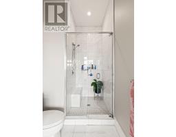 400 - 1705 FIDDLEHEAD PLACE - 21