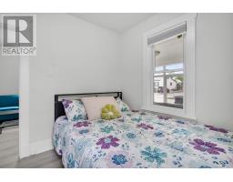 166 GILES STREET - 18
