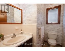 1265 GLADSTONE DRIVE - 17