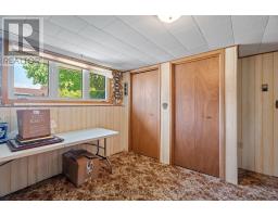 249 CHURCHILL DRIVE - 33
