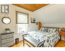 81 HEMLOCK STREET - 19