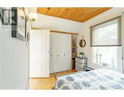 81 HEMLOCK STREET - 20