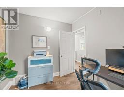 122 CENTRE STREET - 18