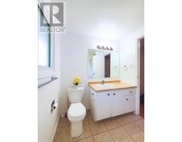UNIT B - 114 LILLIAN DRIVE - 22