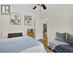 1285 GUEST AVENUE - 20