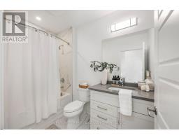 408 - 1560 UPPER WEST AVENUE - 12