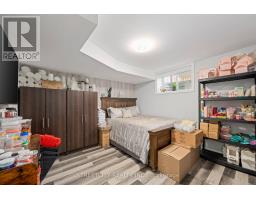 9316 UNION ROAD - 32
