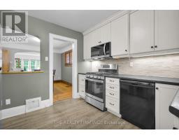 242 EMERY STREET E - 17