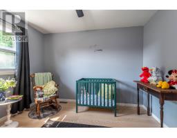 695 RAILTON AVENUE - 24