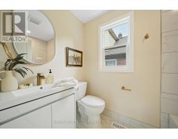 124 EMERY STREET W - 21