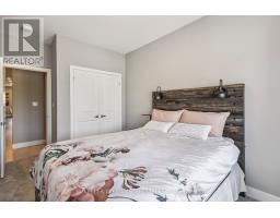 57 - 1375 WHETHERFIELD STREET - 13