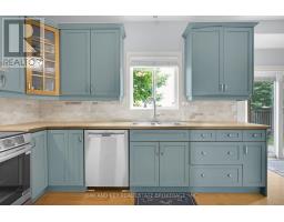 90 WOODLILY LANE - 10