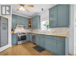 90 WOODLILY LANE - 9