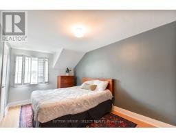 1049 FRASER AVENUE - 27