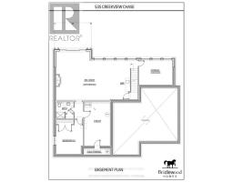 535 CREEKVIEW CHASE - 16