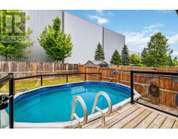 3443 EMILY CARR LANE - 46