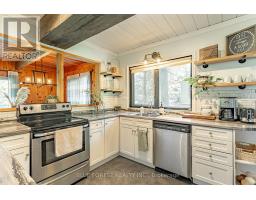 5437 LAKE VALLEY GROVE ROAD - 10