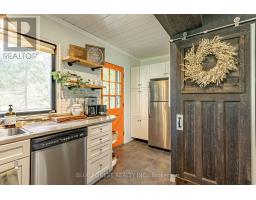 5437 LAKE VALLEY GROVE ROAD - 11
