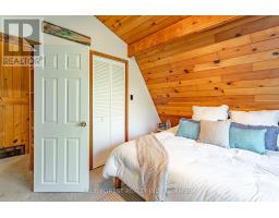 5437 LAKE VALLEY GROVE ROAD - 15
